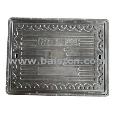 BMC Inspection Cover 600x800mm